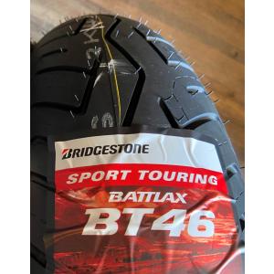 ブリヂストン MCS01409 バトルクルーズ H50 150/80 B16 M/C 77H RFD