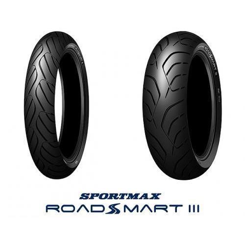 ★ロードスマート3　120/70R15 160/60R15　T-MAX　BMW・Ｃ600　C650G...