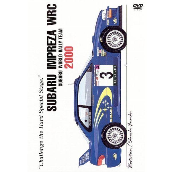 BOSCO WRC ラリー スバル インプレッサWRC'2000 SUBARU IMPREZA WR...