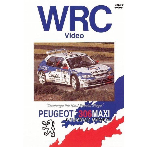 BOSCO WRC ラリー プジョー306 MAXI Kit CAR PEUGEOT 306 MAX...