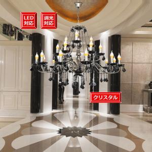 Panasonic（パナソニック） LGB19625WF シャンデリア 天井吊下型 電球