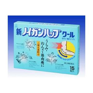 新ノイガンハップクール１５枚６箱【第3類医薬品】［使用期限2025/07］