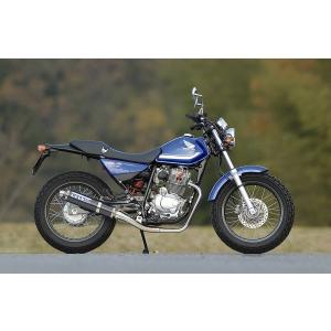 WirusWin ウイルズウィン グランドシャープマフラー CB223S