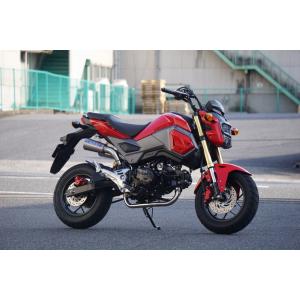 KITACO（キタコ） ミニキャブトンマフラー ジョルノ（AF70）・トゥデイ