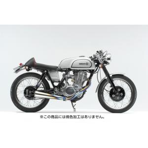 OVER オーヴァー チタンメガホン　MANXタイプ マフラー 焼色なし SR400・SR500