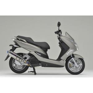 ヨシムラ製マジェスティS マフラー 社外 中古 SG28J YOSHIMURA R-77S