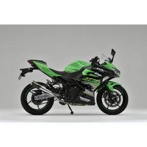 OVER オーヴァー GP-PERFORMANCE XL Type-S スリップオンマフラー Ninja400(18-22)｜motoism