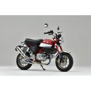 モンキー125 OVER製　アップマフラー OVER RACING（オーバーレーシング） OVER オーヴァー ステンオーバル