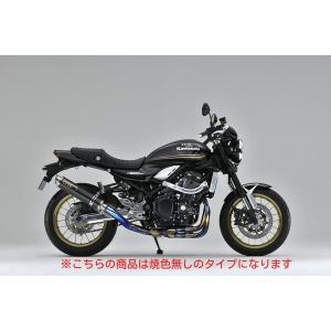 OVER オーヴァー GP-PERFORMANCE チタンカーボンマフラー 焼色無し Z900RS/Cafe(18-22)｜motoism