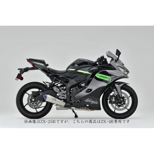 OVER オーヴァー TT-Formula RS+PRO DOWN 4-1-2 フルチタンマフラー ...