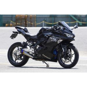 OVER オーヴァー フルチタン メガホン 4-2-1 (エンド部焼色付き)マフラー ZX-25R・ZX-25R SE(20-22)｜motoism