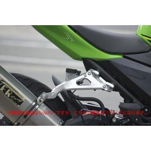 OVER オーヴァー アルミビレット マフラーステー ブラック