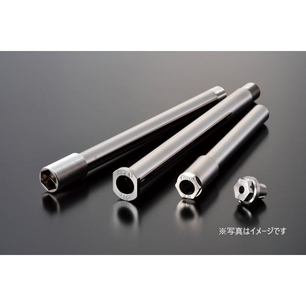 OVER Racing×KOOD クロモリ ピボットシャフト Z900RS