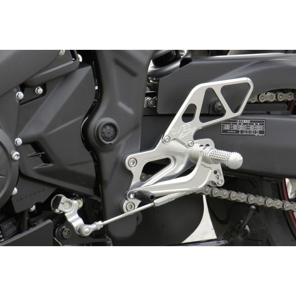 OVER オーヴァー バックステップ 4ポジション シルバー YZF-R25・MT-25