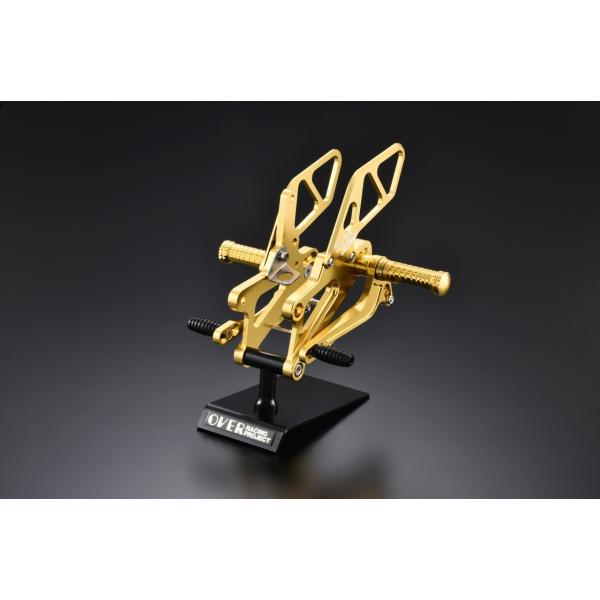 OVER オーヴァー バックステップ 4ポジション ゴールド YZF-R25・MT-25