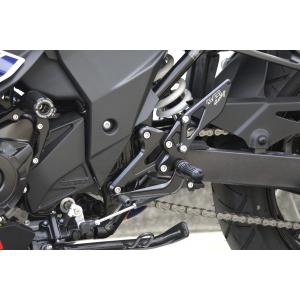 OVER オーヴァー バックステップ 4ポジション ブラック GSX250R｜motoism