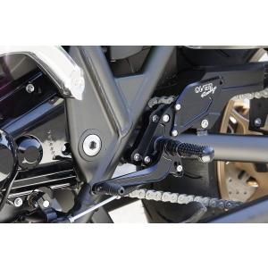 OVER オーヴァー バックステップ タイプ2 4ポジション シルバー ZRX1100・1200・D...