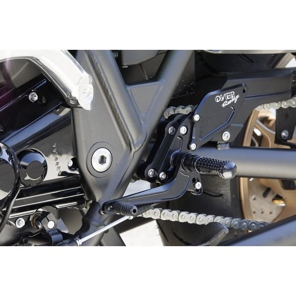 OVER オーヴァー バックステップ タイプ2 4ポジション ブラック ZRX1100・1200・D...