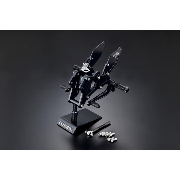 OVER オーヴァー バックステップ 4ポジション レーシング ブラック  ZX-25R/SE(20...