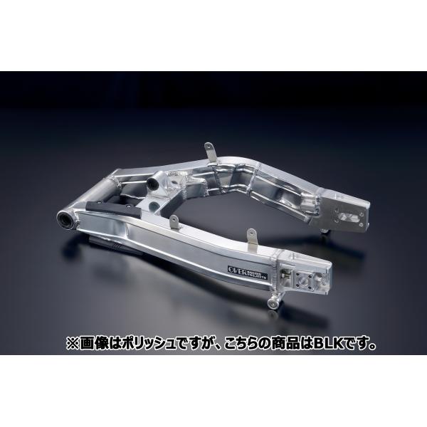 OVER オーヴァー スイングアーム  Type7W ワイド ブラック  ZX-25R/SE(20-...
