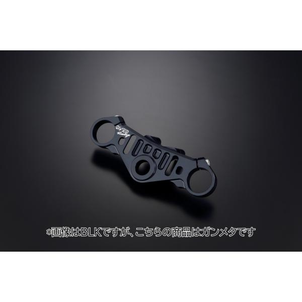 OVER オーヴァー トップブリッジキット ガンメタ  ZX-25R/SE(20-)・ZX-4R S...