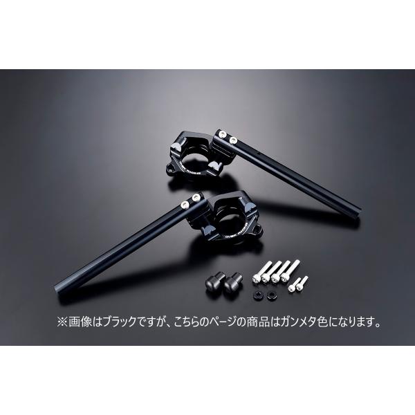 OVER オーヴァー スポーツライディング ハンドルキット ガンメタ Ninja H2 SX SE(...