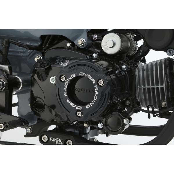 OVER オーヴァー クラッチアウターカバー ブラック CT125(23-)/DAX125(22-2...