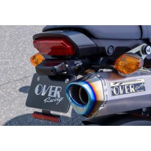 OVER RACING（オーバーレーシング） オーヴァー リアキャリパー