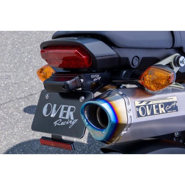 OVER オーヴァー フェンダーレスキット ブラック GROM(21-22)(23)