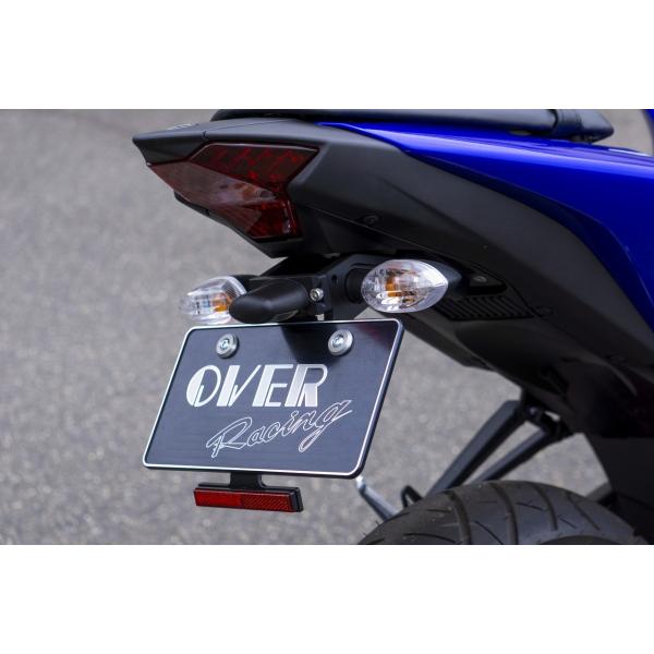 OVER オーヴァー フェンダーレスキット YZF-R25(19)
