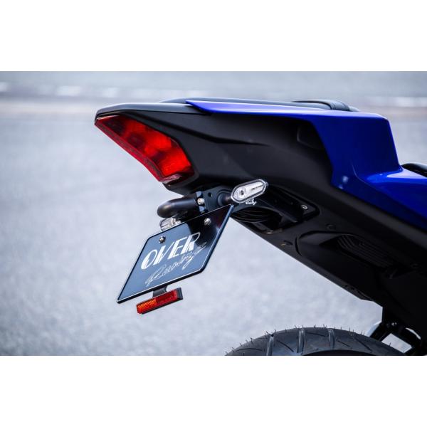 OVER オーヴァー フェンダーレスキット YZF-R25(19-21)(25)