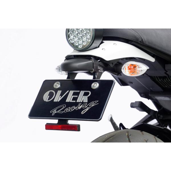 OVER オーヴァー フェンダーレスキット XSR900(18-)