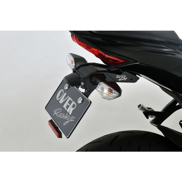 OVER オーヴァー フェンダーレスキット  ZX-25R/SE(20-)・ZX-4R SE(23-...