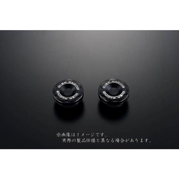 OVER オーヴァー ピボットホールプラグ ブラック ZX-25R(20-22)(23-25)・ZX...