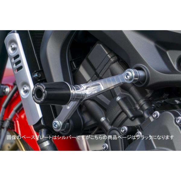 OVER オーヴァー エンジンスライダー Type-2 ブラック MT-09・MT-09 TRACE...