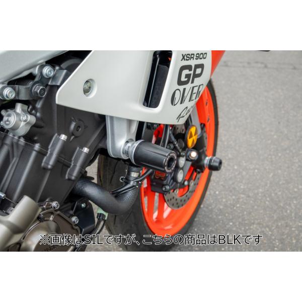 OVER オーヴァー レーシングスライダー ブラック XSR900 GP(24-)