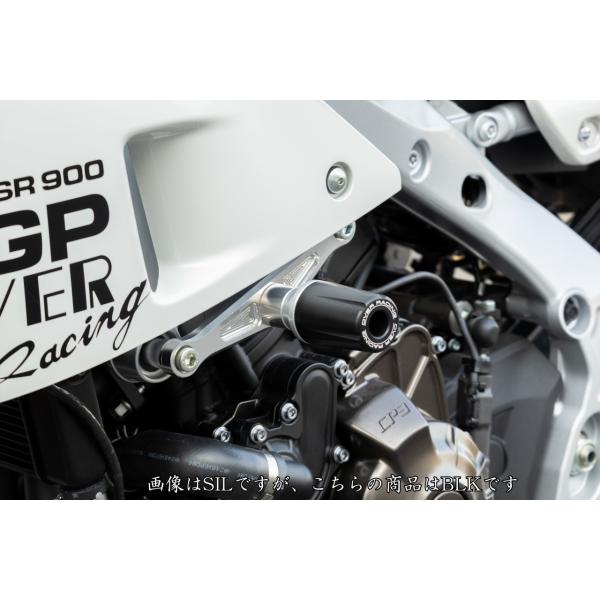 OVER オーヴァー エンジンスライダー ブラック XSR900 GP(24-)