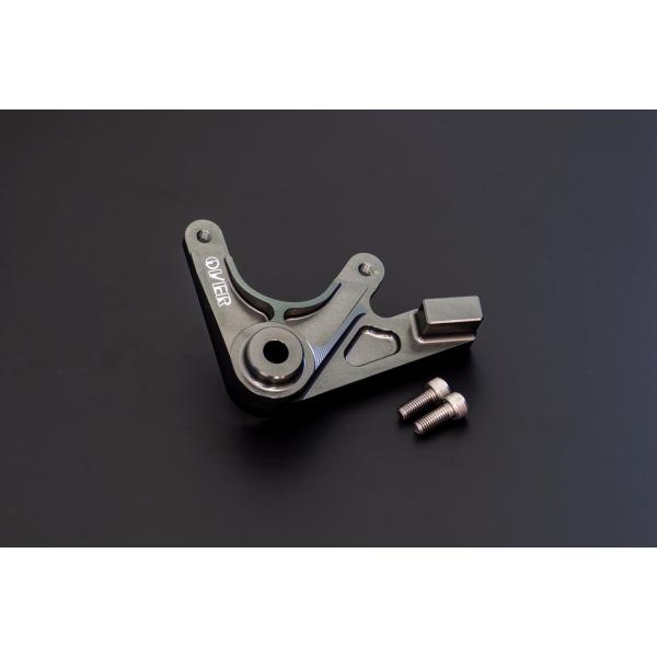 OVER オーヴァー リアキャリパーサポート ブレンボ2P(カニ)用 アッパーマウント ガンメタ M...