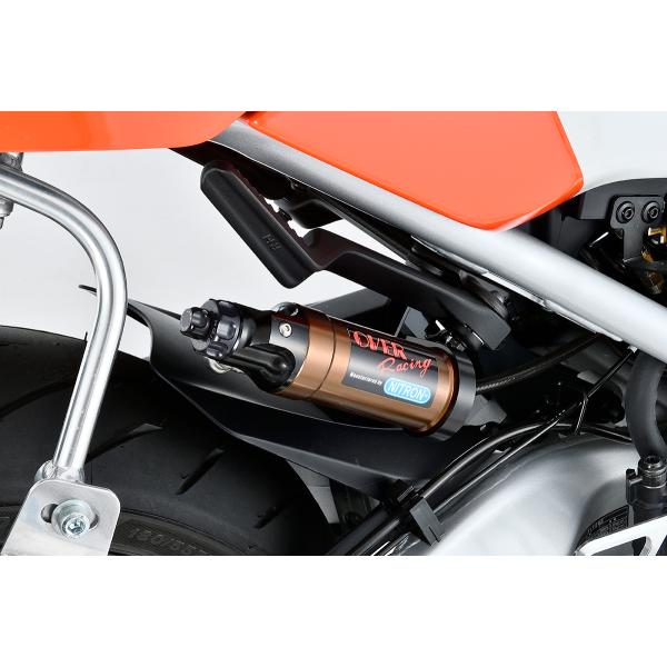 OVER オーヴァー×NITRON モノショック R3 XSR900GP(24-)