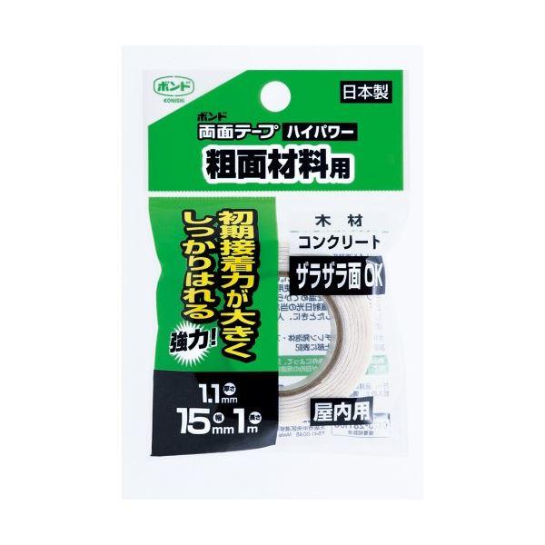 コニシ 超強力両面テープ粗面材料厚手15mm×1M 〔10個セット〕 32-780