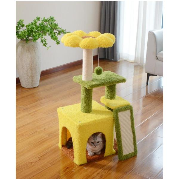 即納 キャットタワーミニ 猫タワー キャットツリー　据え置き スリム  ヒマワリ　お花 猫ベッド ハ...