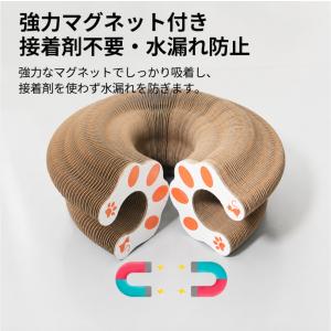 猫 爪とぎ おしゃれ 段ボール爪とぎ 猫用おも...の詳細画像2
