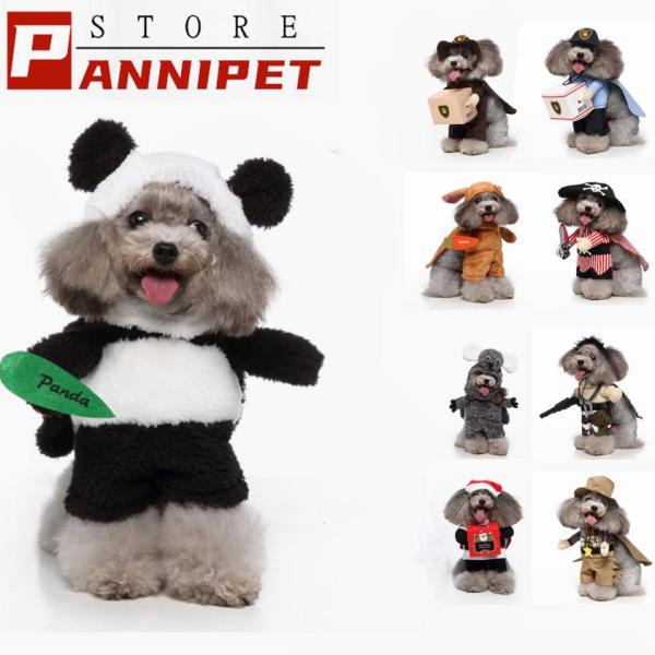 【新登場】ペット 服 犬服 コスチューム 犬 ねこ コスプレ 服 ドックウェア 二足歩行 仮装 クリ...