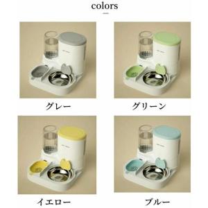 ペット 自動給餌器 自動給水器 一体型 猫 犬...の詳細画像2