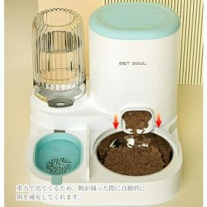 ペット 自動給餌器 自動給水器 一体型 猫 犬...の詳細画像5