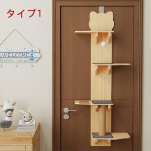 [限定セール]キャットステップ 木製 ドア掛け...の詳細画像1