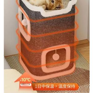 【当社人気】キャットタワー 省スペース 据え置...の詳細画像4