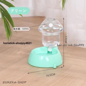 ペット用 自動給餌器 給水器 猫 犬 ペット自...の詳細画像3