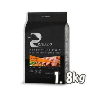 【プレゼント付き】リガロ　ハイプロテインレシピ　７歳以上用　ターキー　１．８ｋｇ