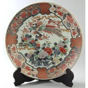 有田焼の花瓶と飾り皿 Amazon.co.jp: 有田焼・伊万里焼の高級陶器花瓶・飾り壺｜贈答品